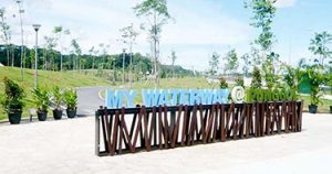 punggol waterway park